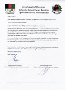 Islamic Republic of Afghanistan National Olympic Committee Letter